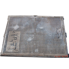 Manhole Cover