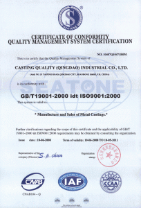ISO9001 Cert ISO9001 Cert