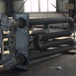 W Type Radiant Tubes